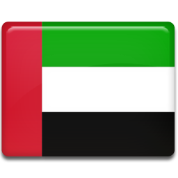 تحصیل در امارات متحده عربی